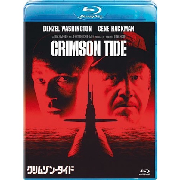 [พร้อมส่ง] Crimson Tide (Blu-ray แผ่นแท้)