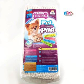 BOKDOK PetPad แผ่นรองซับ(แผ่นหนา) (AS75) ขนาด60x90cm. ความหนา80G 18ชิ้น/แพ็ค สำหรับปูรองฉี่ของสัตว์เลี้ยง