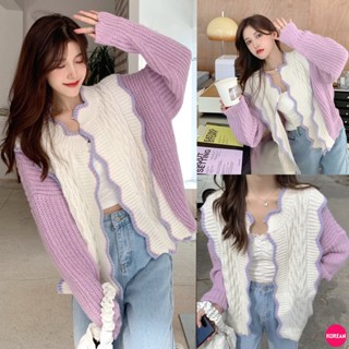 🎀Korean Fashion🎀เสื้อคลุมไหมพรมขอบหยักไม่มีกระดุม สีทูโทนขาวม่วง แขนยาว