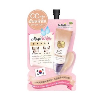 NAMI Magic White 1-Step Wow CC Cream ซีซีครีม 7g