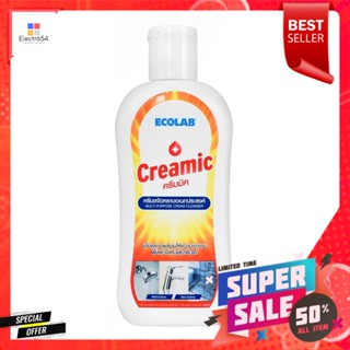 ครีมมิค ครีมขจัดคราบอเนกประสงค์ ECOLAB 250 กรัมCREAMIC MULTI-PURPOSE CREAM CLEANSER ECOLAB 250G