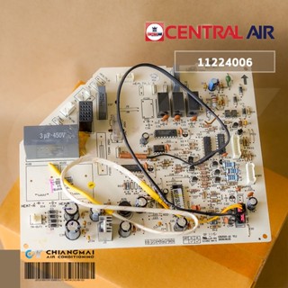 30035091 (11224006) แผงวงจรแอร์ Central Air แผงบอร์ดคอยล์เย็น เซ็นทรัลแแอร์ รุ่น CFW-IF25 อะไหล่แอร์ ของแท้ศูนย์