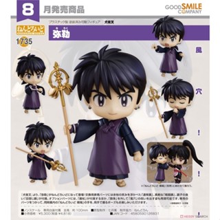 Nendoroid Miroku (Inuyasha)