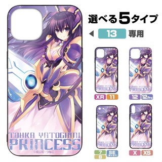 [แท้💯/Pre-Order✈️] Tohka Yatogami iPhone’s Case