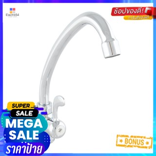 ก๊อกซิงค์เดี่ยวเคาน์เตอร์ LUZERN L-201ASINK FAUCET LUZERN L-201A