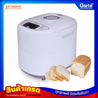 [สินค้าClearance]Clarteเครื่องทำขนมปังFBM750P