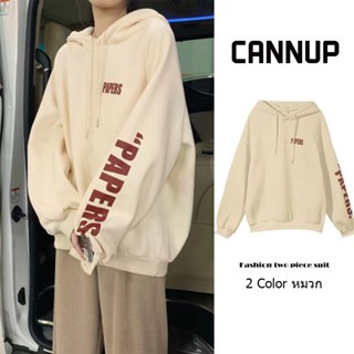 CANNUP เสื้อฮู้ดกันหนาว มีซิป ทรงหลวม สไตล์สปอร์ต สำหรับผู้หญิงoversize  2022ใหม่ 0820001