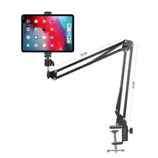 360 Degree Long Arm Tablet Holder Stand For 3.5 to 10.6inch Tablet Smartphone Bed Desktop Lazy Holder Bracket Support Fo