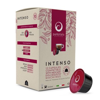 Punto Italia Espresso Coffee กาแฟแคปซูล INTENSO 60% ARABICA สำหรับเครื่อง DOLCE GUSTO® Compatible Coffee  (12 แคปซูล)