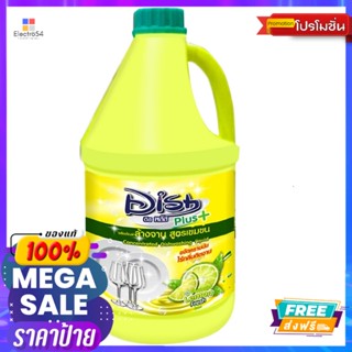 ดิชพลัส น้ำยาล้างจาน เลมอนเฟรช 3600 มล.DISH PLUS WASHINGLIQUID LEMONFRESH 3600ML