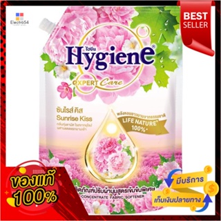 ไฮยีนเนเจอร์ ซันไรซ์คิส ชมพู 1150มลHYGIENE NATURE FS SUNRISE KISS PINK1150