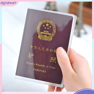 &lt;DGT&gt; เคสใส กันน้ํา สําหรับใส่หนังสือเดินทาง บัตรประจําตัวประชาชน