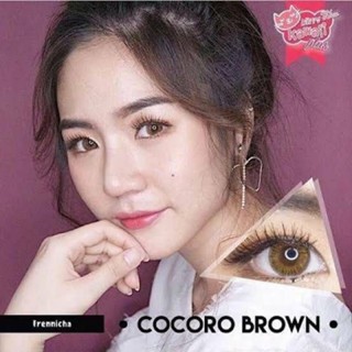 Contact lens คอนแทคเลนส์ Wink Cocoro Brown สีน้ำตาล (0.00) ค่าสายตาปกติ