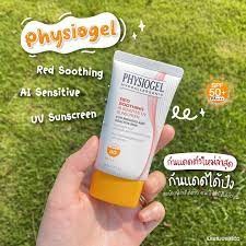 PHYSIOGEL RED SOOTHING A.I. SENSITIVE UV SUNSCREEN SPF 50+/PA+++