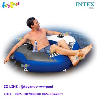 Intex แพแปดเหลี่ยม ริเวอร์รัน คอนเน็คท์เล้าน์จ 130x126 ซม สีน้ำเงิน รุ่น 58854