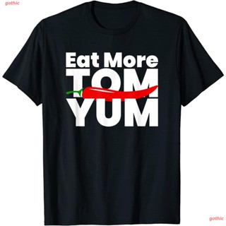 เสื้อยืดยอดนิยม Tom Yum Inspired Thai Street Food Related Thailand Cuisine D T-Shirt Mens Womens T-shirts ชุดลำลอง