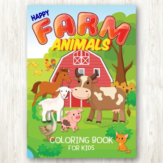 สมุดระบายสี Happy Farm Animals Coloring Book