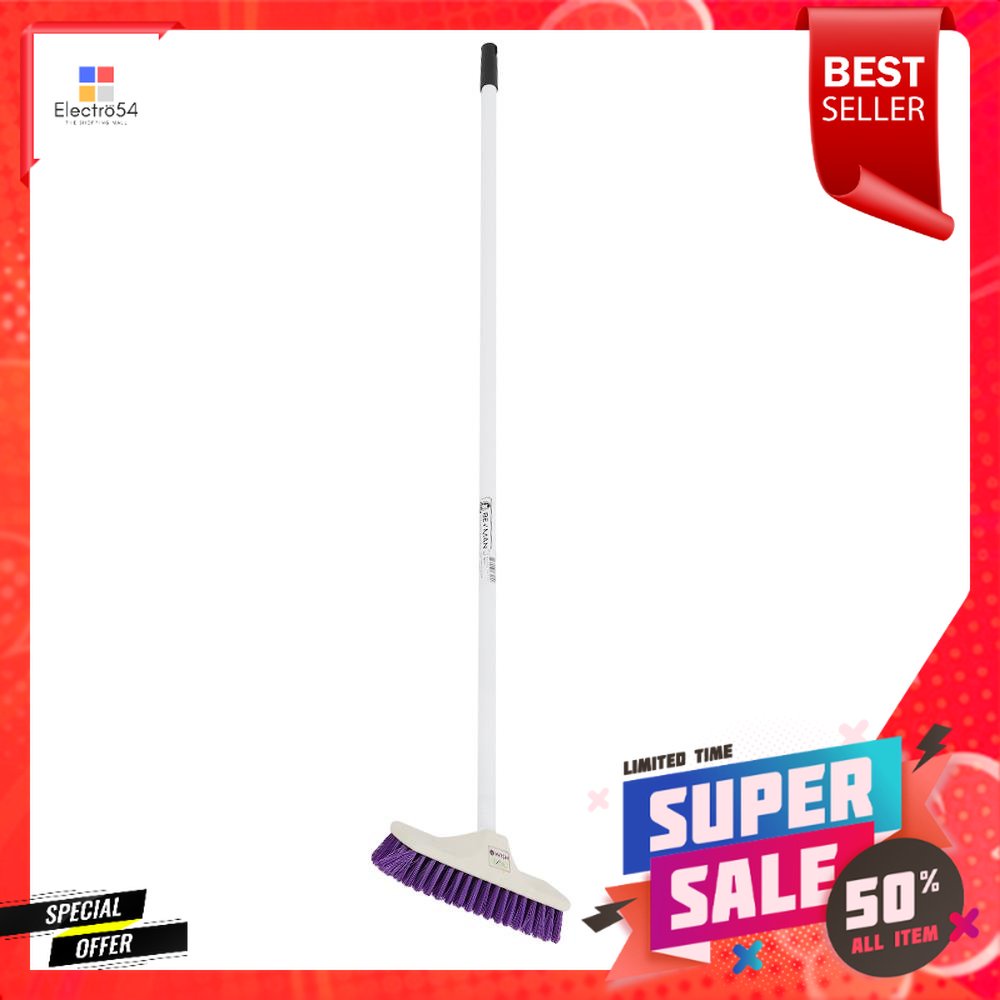 แปรงขัดพื้นไนลอน BE WISH 12 นิ้ว สีม่วงNYLON FLOOR BRUSH BE WISH 12" PURPLE