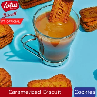 ขนม lotus biscoff Biscuit รสคาราเมล บิสกิตดอกบัว