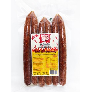 กุนเชียงปลายี่สก ไขมันต่ำ เผ็ด (ไม่ผสมเนื้อหมู) chinese Sausages (Spicy Lowfat) ขนาด 360 กรัม