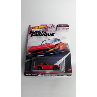 ○Hotwheels fast furious quick shifters 65 corvette stingray coupe