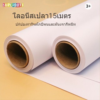 Hot Sale กราฟฟิตีเด็กกระดาษวาดรูปขนาดใหญ่ศิลปะกระดาษพิเศษร่างกระดาษสีขาวยาวหนากระดาษวาดภาพวาดภาพเลื่อน