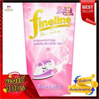 ไฟน์ไลน์รีดผ้าเรียบถุง ชมพู 800มล.FINELINE FABRIC STARCH PINK 800 ML.