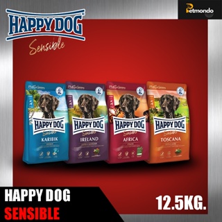 Happy Dog Sensible  อาหารสำหรับสุนัขโตพันธุ์กลาง-ใหญ่  ขนาดกระสอบ 11-12.5kg