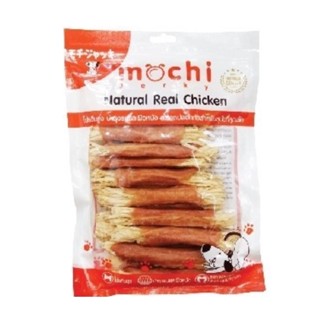 Mochi Jerky ขนมสุนัข 1x300g สันในไก่นิ่ม พันทาโร่ส้ม