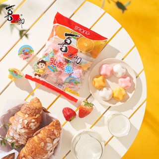 เยลลี่รสผลไม้ผสมนม หอมอร่อย เปรี้ยวหวานเบาๆ 喜之郎乳酸果冻 360g Malamart