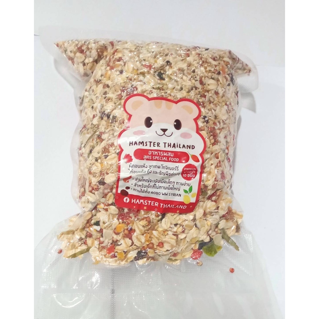 [Hamsterth]อาหารหนูแฮมเตอร์ อาหารผสม Special food 500g อาหารหนู