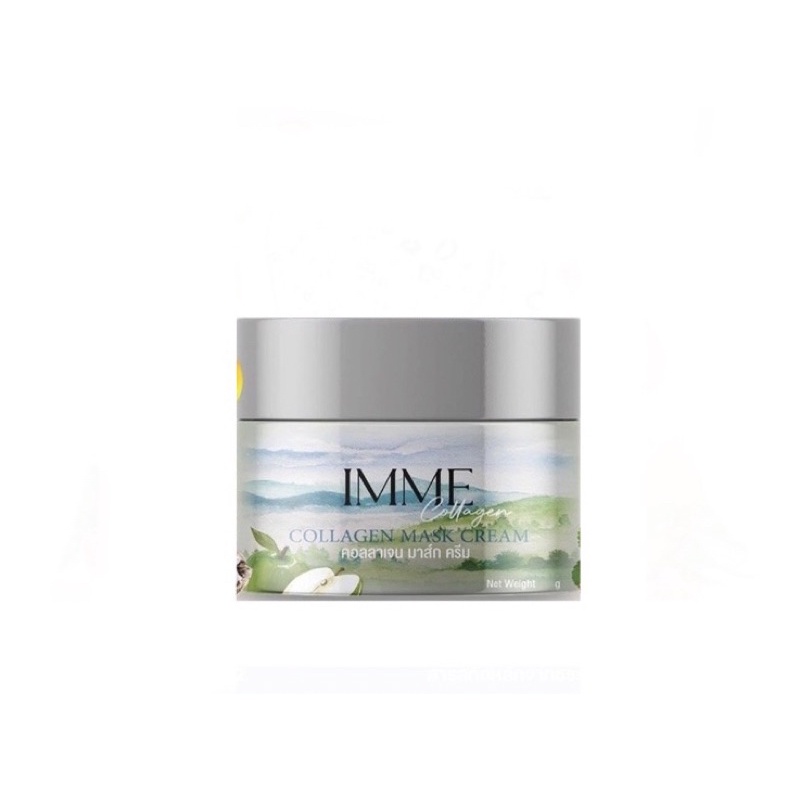 คอลลาเจนมาร์คครีม IMME Collagen Mask Cream
