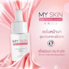 ✨ เซรั่ม MY SKIN มายสกิน Glow Booster Serum ✨