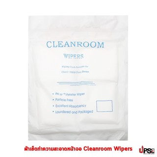 ผ้าเช็ดทำความสะอาดหน้าจอ Cleanroom Wipers