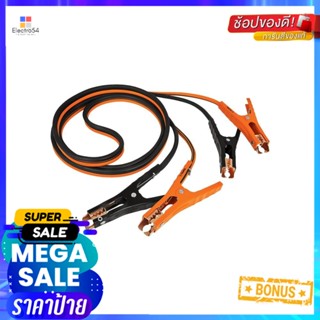 สายพ่วงแบตเตอรี่รถยนต์ TRUPER 17543 3 เมตรJUMPER CABLES TRUPER 17543 3M