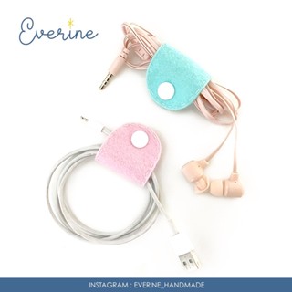 ⭐️EVERINE⭐️- SWEET CANDY 🍭 ที่เก็บสายชาร์จ/หูฟัง CORD ORGANIZER