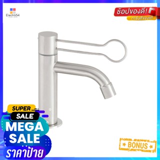 ก๊อกอ่างล้างหน้าเดี่ยว WS WS-0501MBASIN FAUCET WS WS-0501M