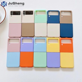 Jusheng เคสโทรศัพท์มือถือ สีตัดกัน แฟชั่น สําหรับ Samsung Z Flip4 Z Flip3