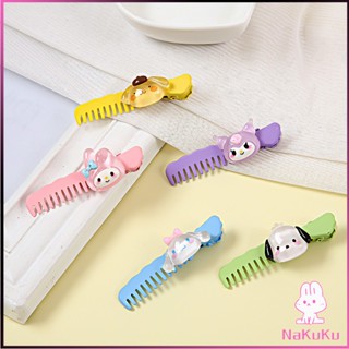 กิ๊บติดผมลายการ์ตูน กิ๊บเด็กลายหน้ารักทรงหวี cartoon hair clip NKK