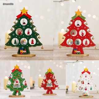 【DREAMLIFE】Christmas Tree Children Gift DIY Home Ornament Wood Atmosphere Pendant