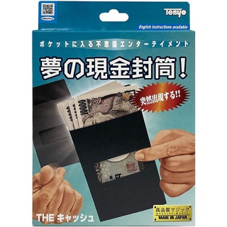 Direct from Japan Tenyo THE Cash  magic trick illusuion  made in japan