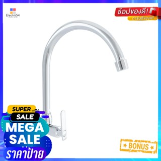 ก๊อกซิงค์เดี่ยวผนัง NOVABATH IS-681PSINK FAUCET NOVABATH IS-681P