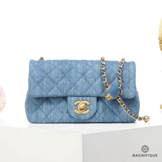 CHANEL CLASSIC 8 ADJ BALL DENIM BLUE GHW MICROCHIP