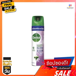 เดทตอลดิสอินเฟคแทนสเปรย์ลาเวนเดอร์225มล.DETTOL DISINFECTANT SPRAY LAVENDER 225ML