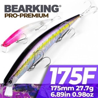 เหยื่อ BEARKING slim minnow 175mm