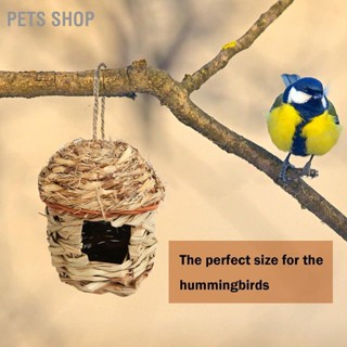 Pets Shop รังนกหญ้า ขนาดเล็ก สําหรับแขวนตกแต่งสวน ในร่ม