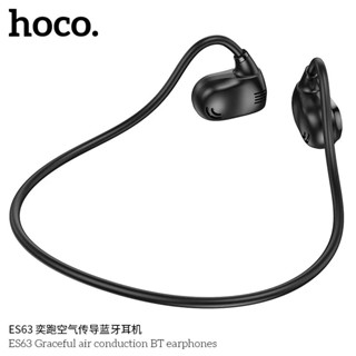 HOCO ES63 Wireless headset ชุดหูฟังไร้สาย