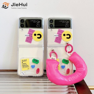 Jiehui เคสโทรศัพท์มือถือแฟชั่น ลายฉลาก สไตล์เกาหลี สําหรับ Samsung Z Flip4 Z Flip3