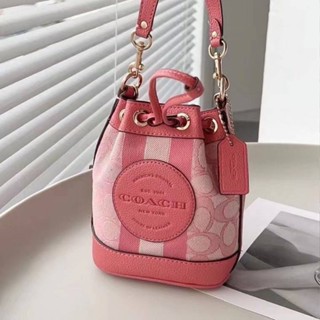 COACH DEMPSEY DRAWSTRING BUCKET 15 BAG