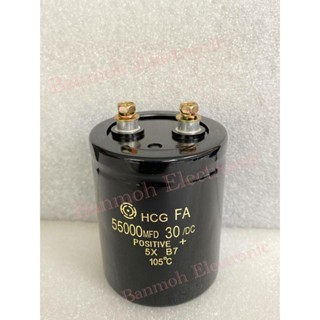 (แพ็ค1ชิ้น)CAPACITOR 55000UF 30V ขนาด65x80mm ของแท้ใหม่ HITACHI สีดำแบบขันสกรู Cหัวน็อต คาปาซิเตอร์ 55000uf30v